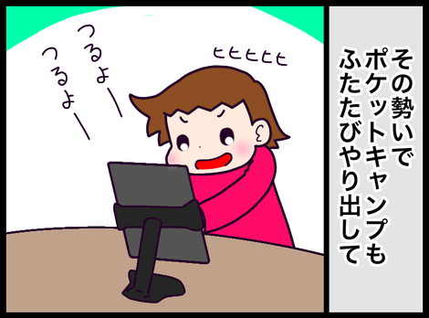 47B99877-0A55-4CCA-B823-CD31A041A863