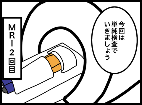 無題4064_20250329102247