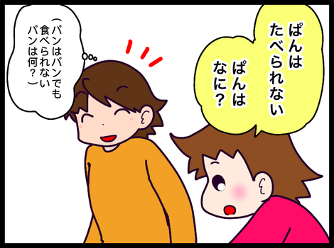 1FD7838A-9FA7-4659-A4B7-28821FFDC718