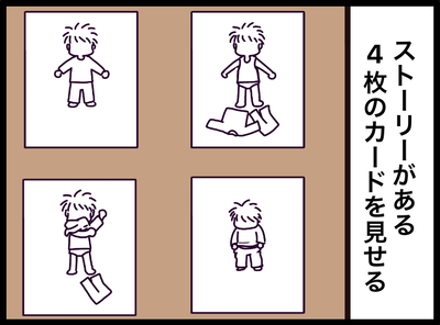 8F2C2D42-79AB-4430-BE3F-0320C8C31DF8