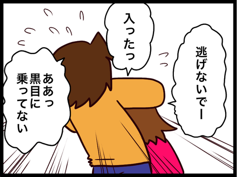 無題3090_20230504042341