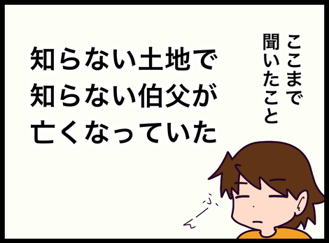 9061F6D4-9C48-4415-8555-DF4309BEC70B