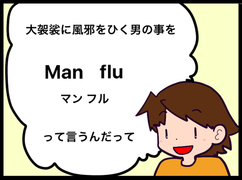 94E465A1-12C6-4659-B8A3-42F421EF4AB6