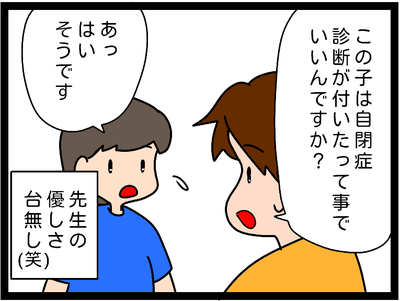 無題547