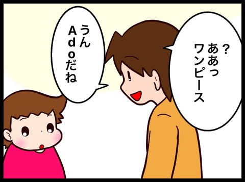 14937D30-BA8F-46EB-B456-FC50752F49D9