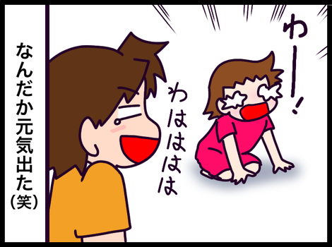 CE588970-EEC8-46E6-8C45-D1DD6FF58C87