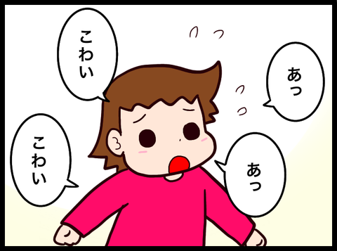 無題3498_20230831083354