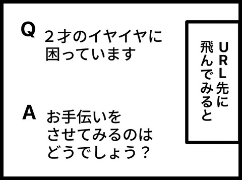 CD8D6B54-5A14-419B-9228-FF79009461D5