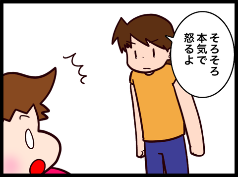 無題3531_20230917024818