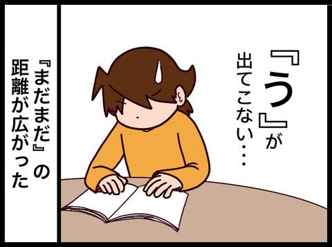 6F661E95-057F-4673-998C-317A7F8B8F97