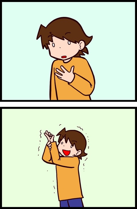 4C101FC4-278C-4460-A5D8-80E402438B23