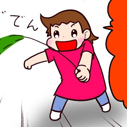 思い出のねこじゃらし  （１）