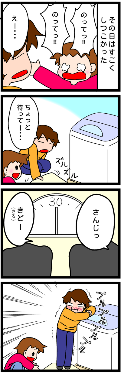 無題880