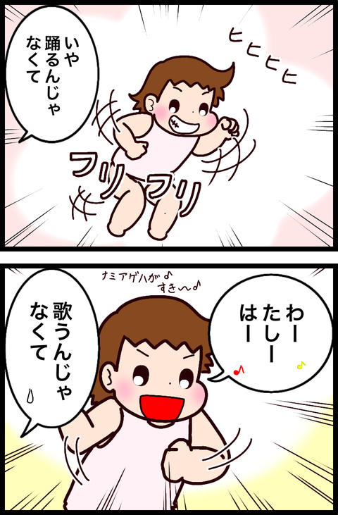 443B6DE4-130B-4F06-B0CC-FDFFF08AE7C5