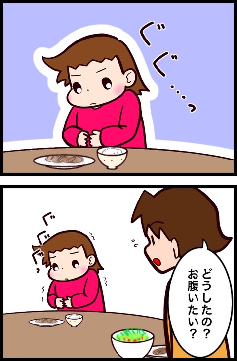 E8DAEC88-6963-4434-B3F6-D23073A39FA9