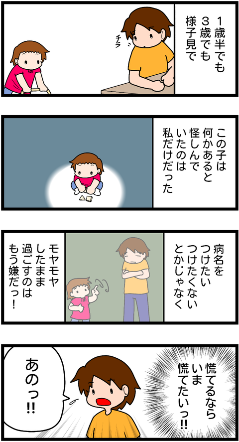 無題467-1