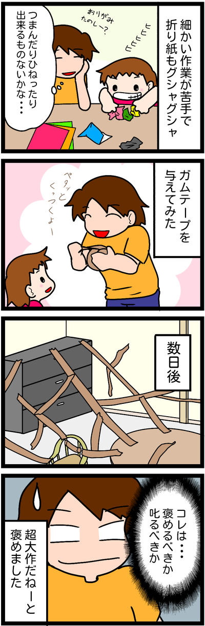 無題551