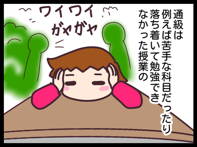 無題1848_20191122232325