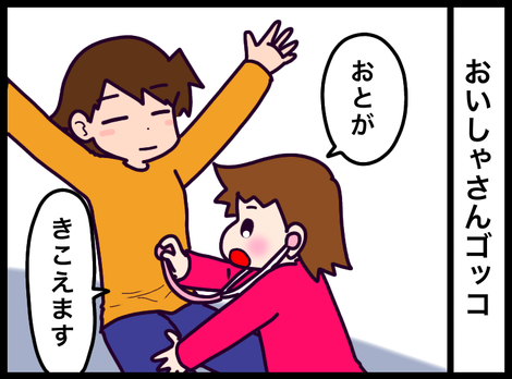 B7E4A76B-7F4E-4FC2-9A22-6BF9139F210C