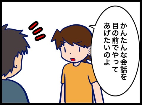 2D8F1C26-C978-480B-A956-10C9F56F8DFB