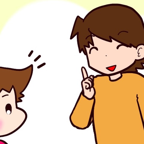 漢字の宿題にものすごく時間がかかる⑦