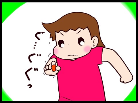 A8F2E43B-C941-4B2C-831F-B8D357E21CA4