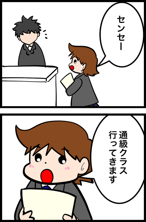 無題4882_20260712154229