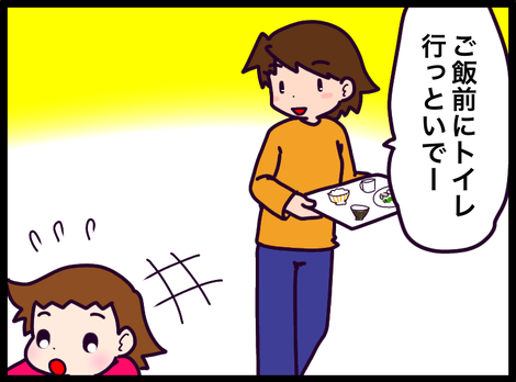 15FEF51A-F7AA-4D8E-8D0E-FC6FDE1F069D