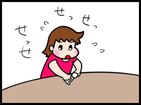 無題4583_20250615030800