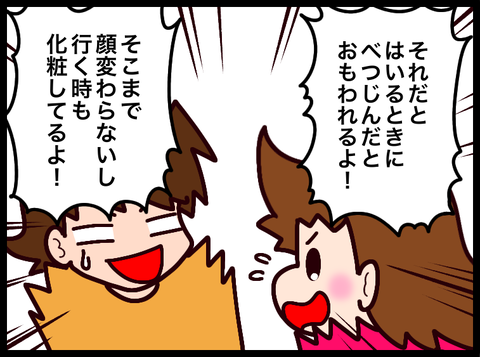 無題3810_20241120031743