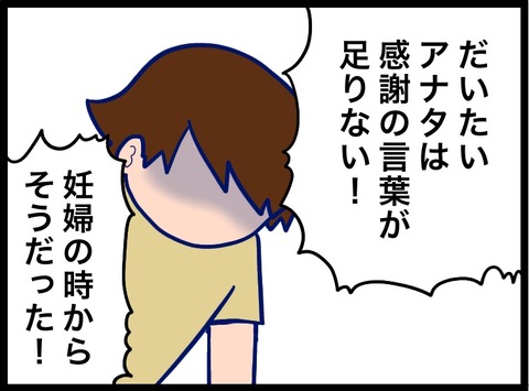 3A708215-0483-4427-9F20-E853E70240A9