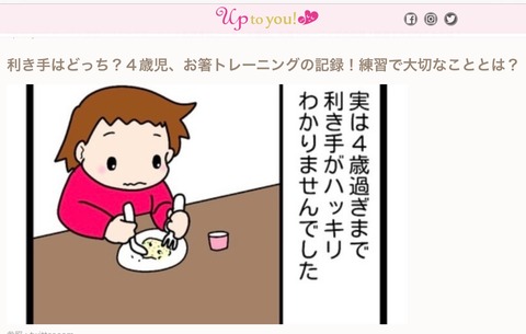 62A26F44-1AA1-4E8D-8C94-323282E968AD