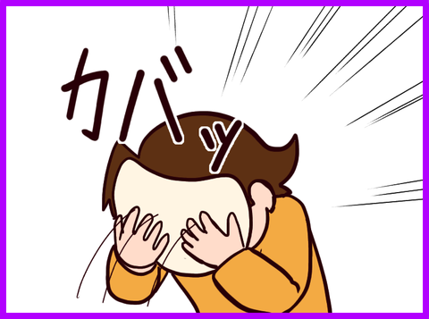 無題3368_20230628080705