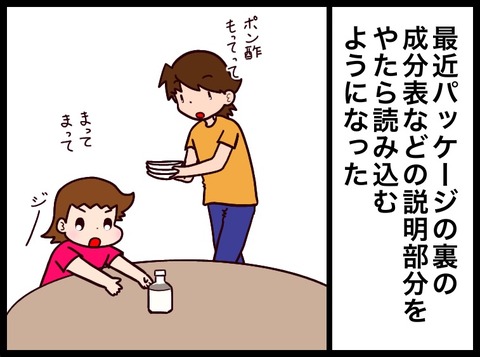 D0C013A7-678D-4CC8-8BCB-2EBFBE8163E1