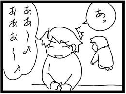 無題765