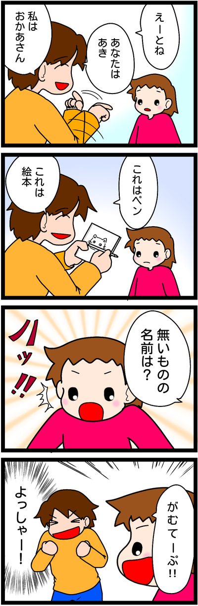 無題831