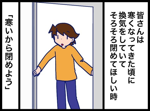 3176A782-9DA6-4052-B036-D7EFFFDB80F0