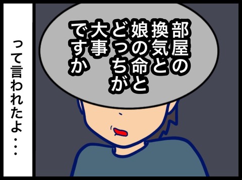 E5B58EC3-AC35-4990-973B-D790C9237974