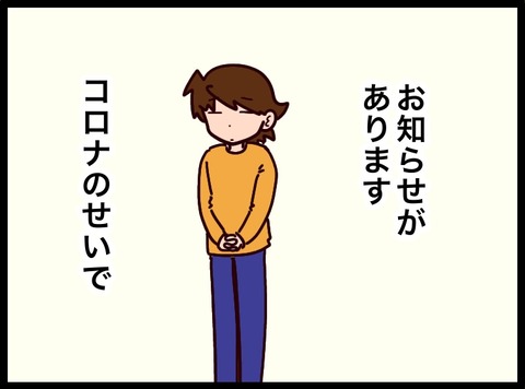 1020F948-DDBE-45E7-8027-D8563E05CE97