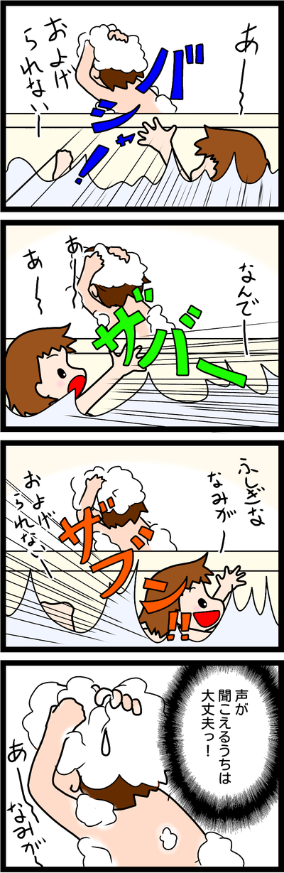 無題538