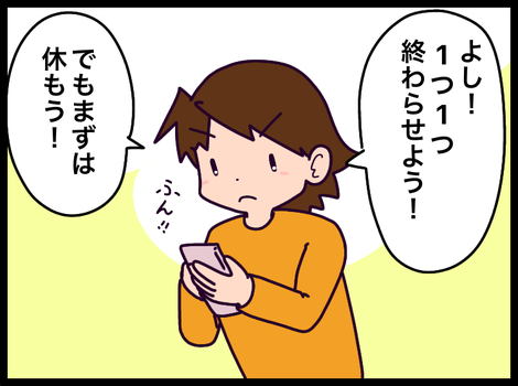 57A39B8F-F143-4581-BFF5-68A91EAB4EDA