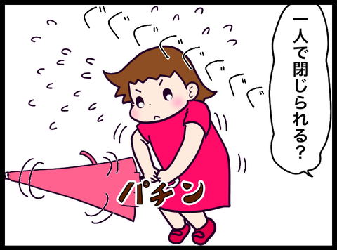 6699D09A-707B-41E3-8020-ACC14B43F545
