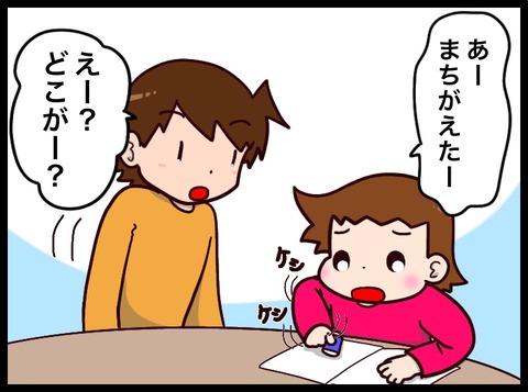 FF4FED91-72FB-47EF-B51E-FF9015206B28