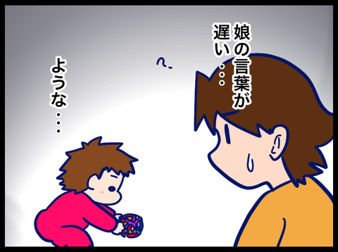 8AC79076-DD55-42A3-A2F9-1BD06DF725A9