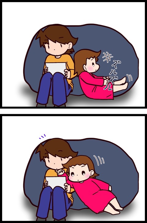 45718C17-6823-4372-896E-54D1AA08AE4F