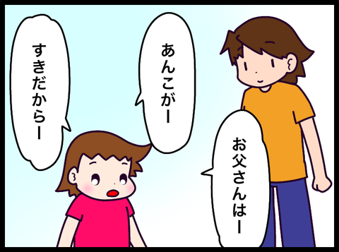 4009DDEE-A4B1-4F96-96FD-A83BD15EBAAE