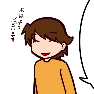 集会参加してみたPTAの話②