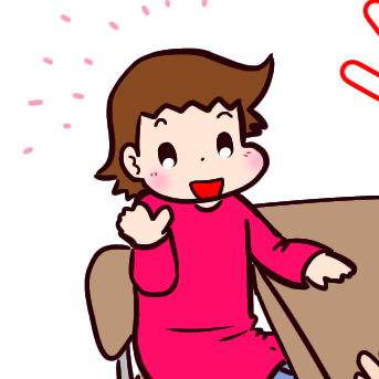 授業参観は2時間分見られます