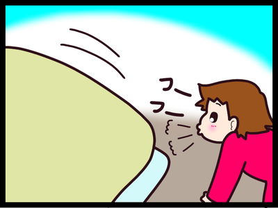 無題1771_20191022164315