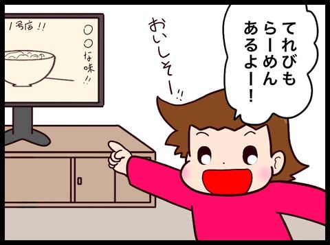 9B84D041-0D3A-407E-9932-4DE8DFF56C58